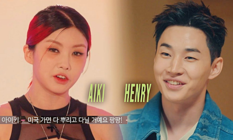 Aiki Henry thumbnail