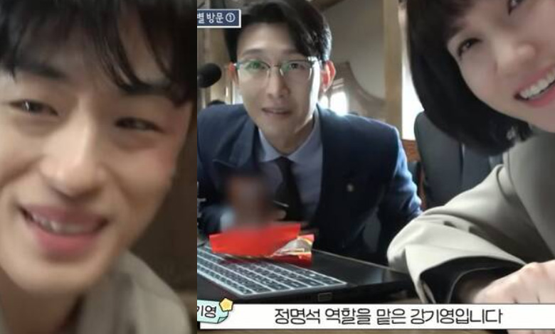 extraordinary attorney woo thumbnail