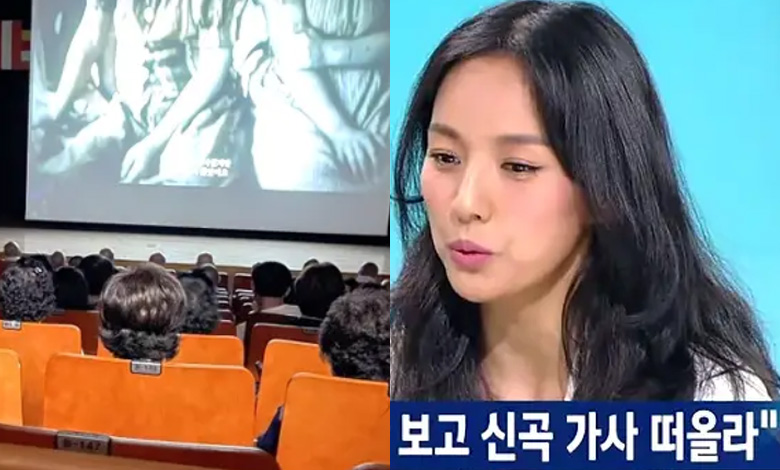 lee hyori thumbnail