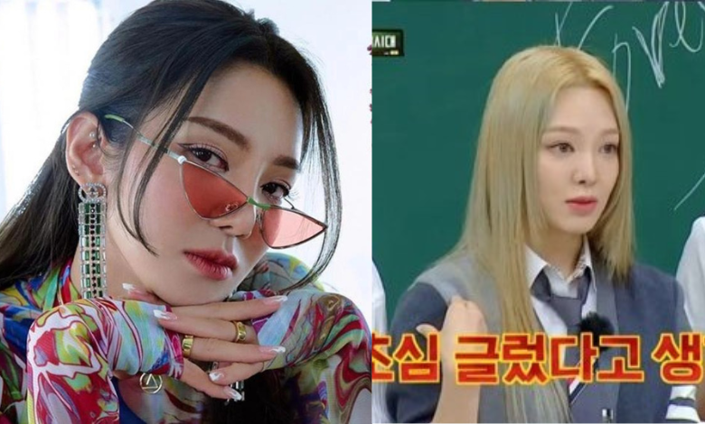 Hyoyeon thumbnail