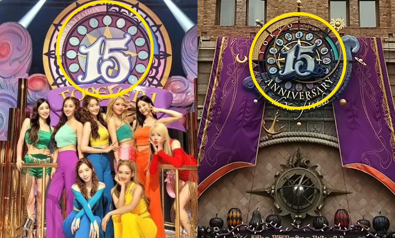 SNSD thumbnail