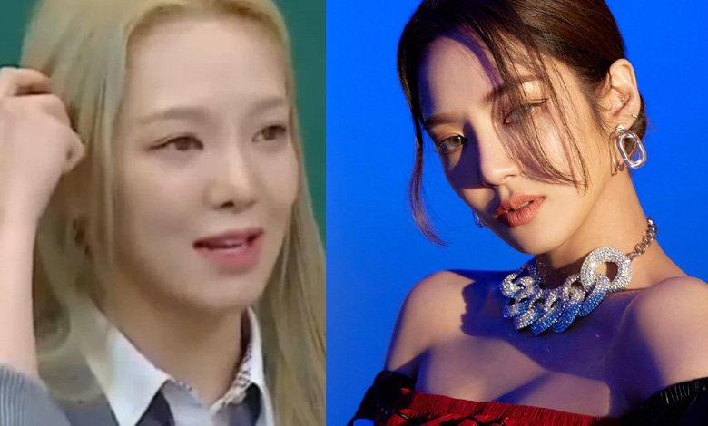 snsd hyoyeon thumbnail