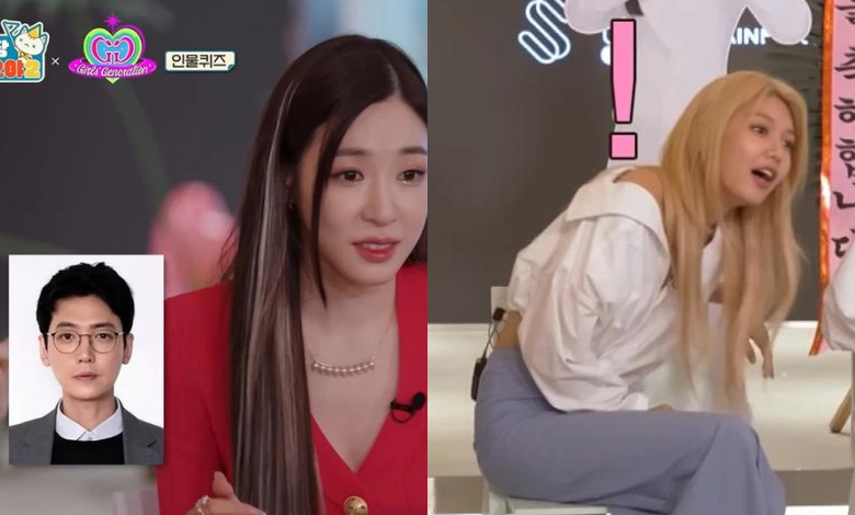 snsd thumbnail