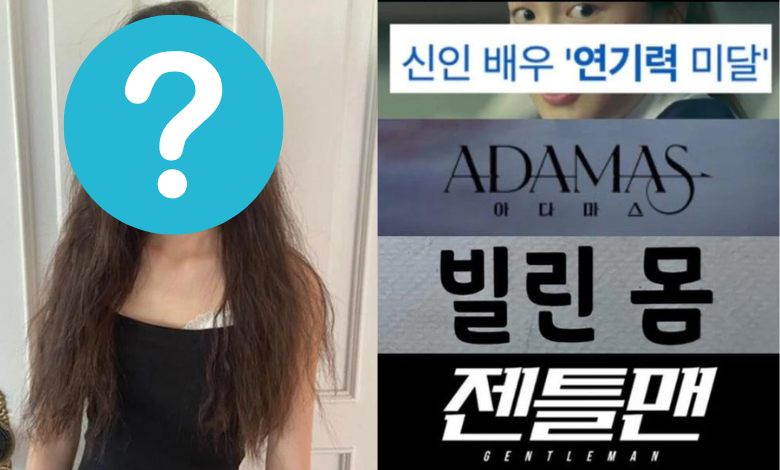 Park Hye-eun thumbnail