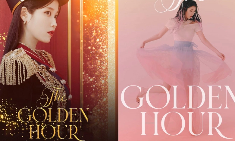 iu thumbnail