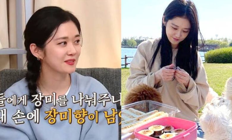 jang na-ra