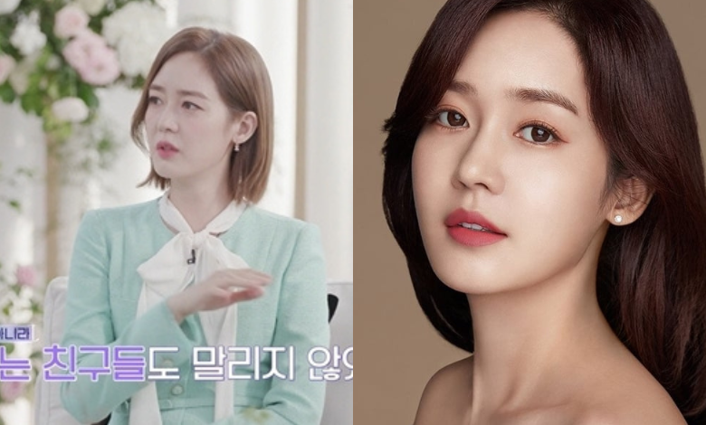 Sung Yu-ri thumbnail