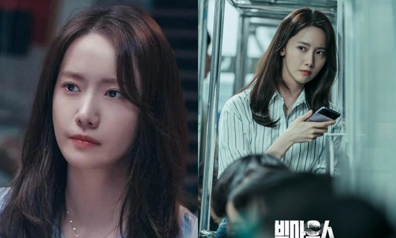 big mouth yoona thumbnail