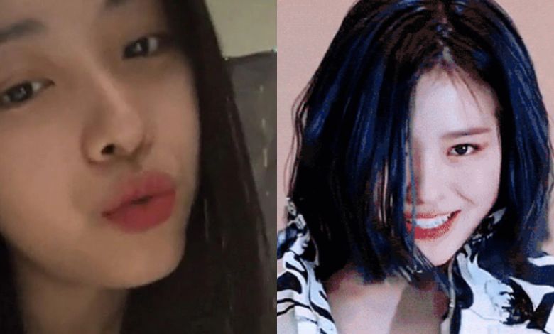 itzy ryujin thumbnail