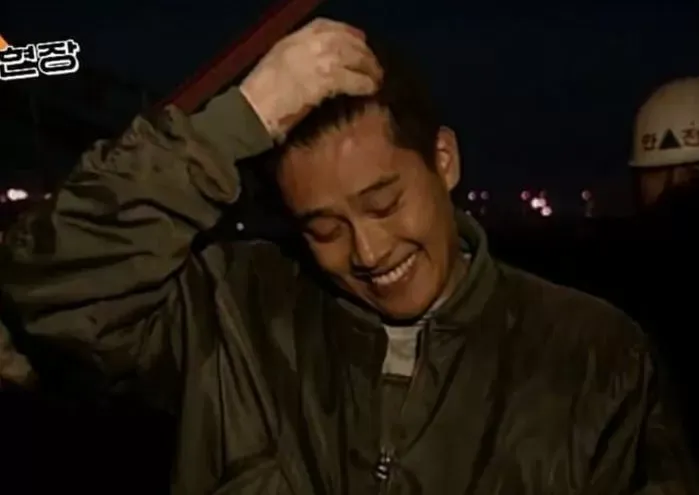 lee byung hun