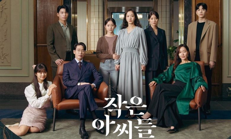 little women thumbnail