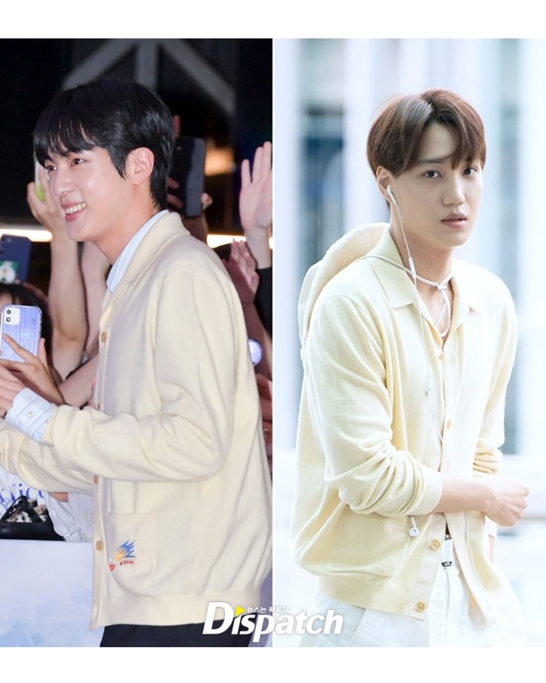 exo kai bts jin