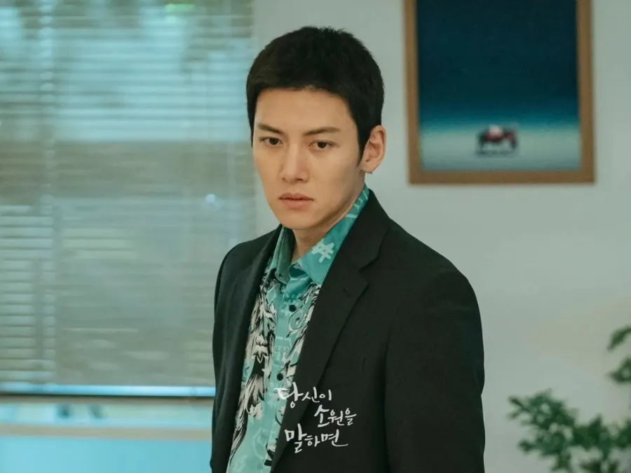 ji chang wook