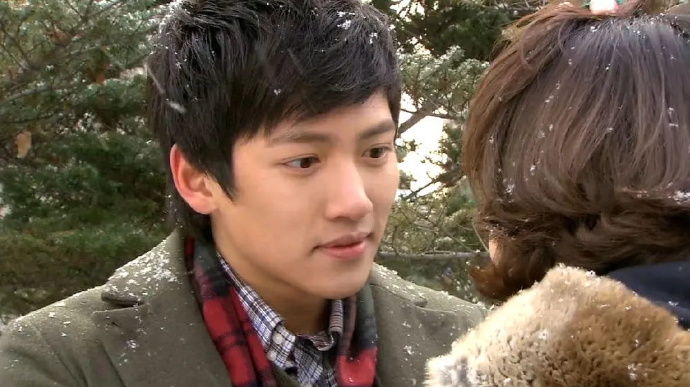 ji chang wook