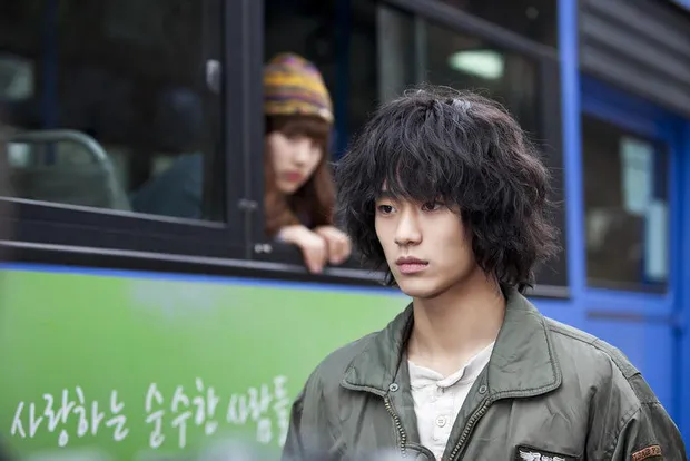 Kim Soo Hyun