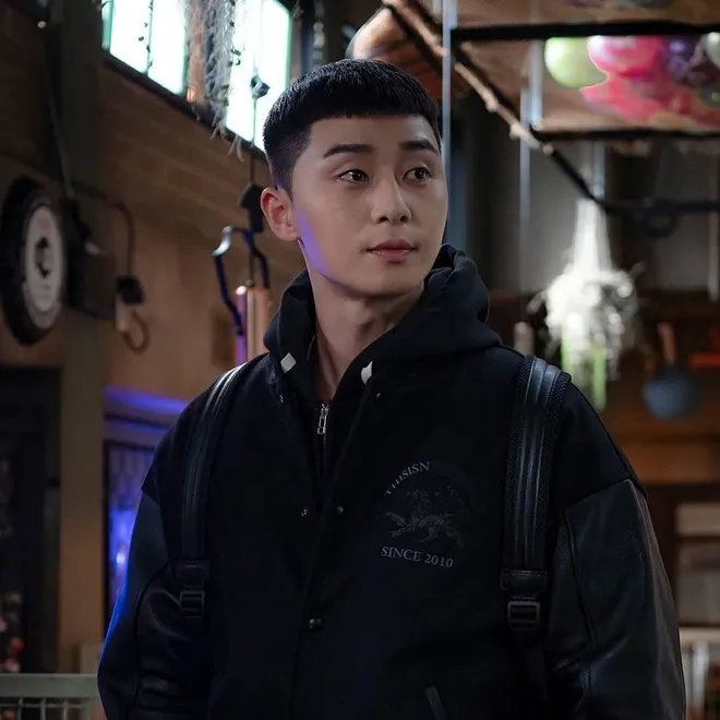 Park Seo Joon