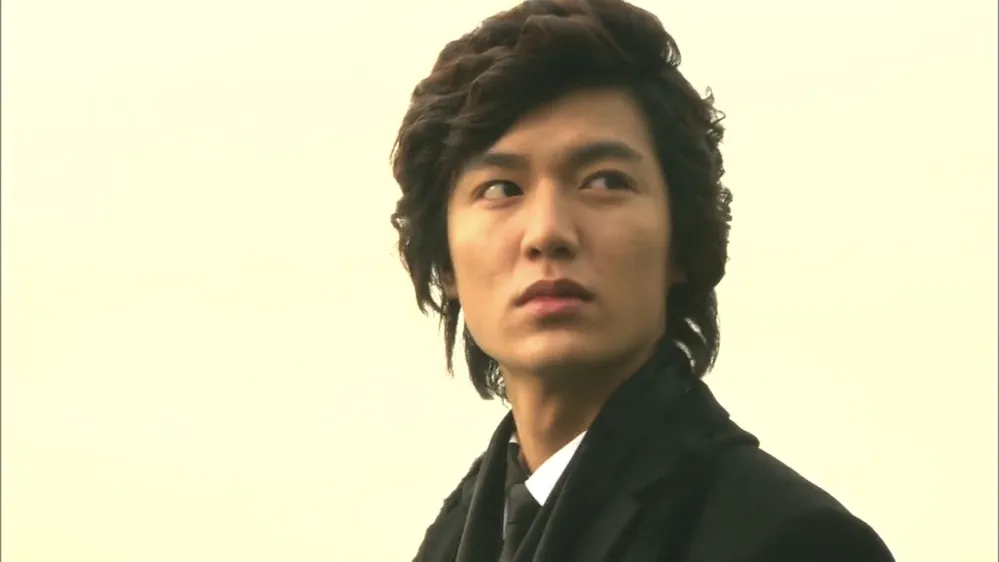 Lee Min Ho