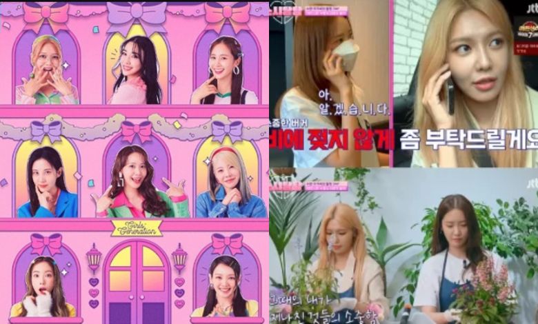 soshi tamtam thumbnail