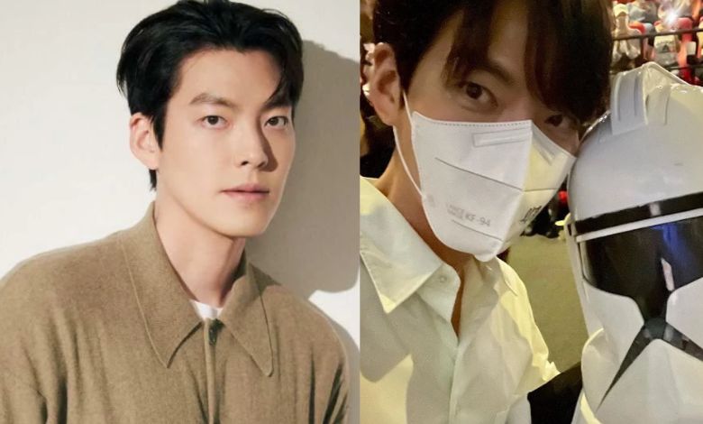 kim woo bin thumbnail