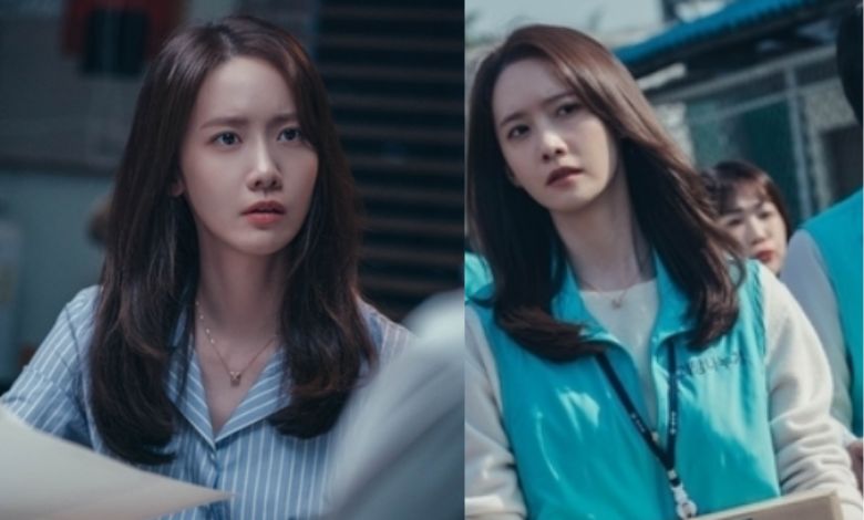 snsd yoona big mouth thumbnail