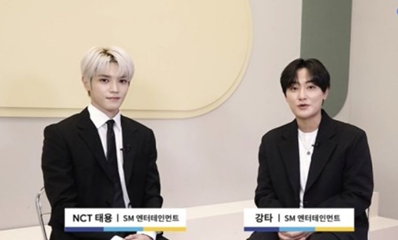 nct taeyong kangta thumbnail