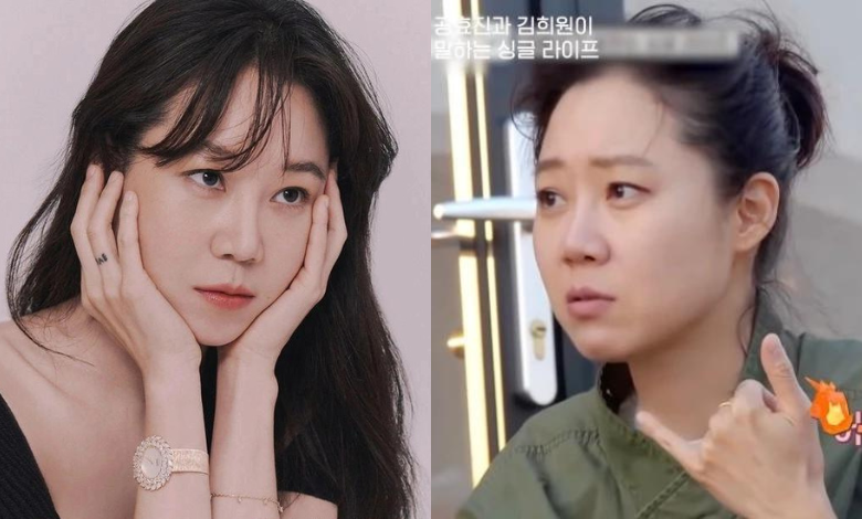 Gong Hyo-jin thumbnail