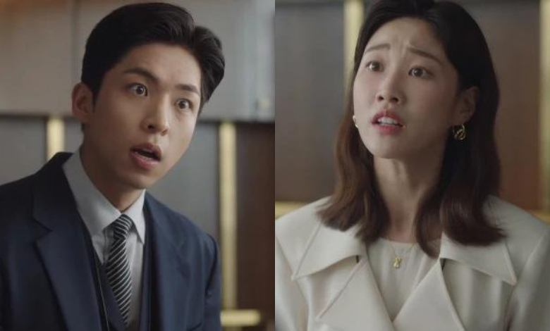 extraordinary attorney woo thumbnail