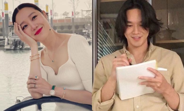 gong hyo jin kevin oh thumbnail