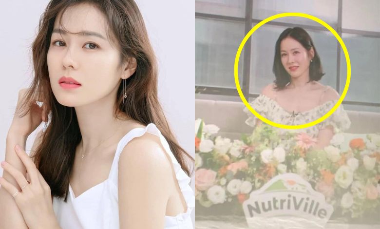 son ye jin