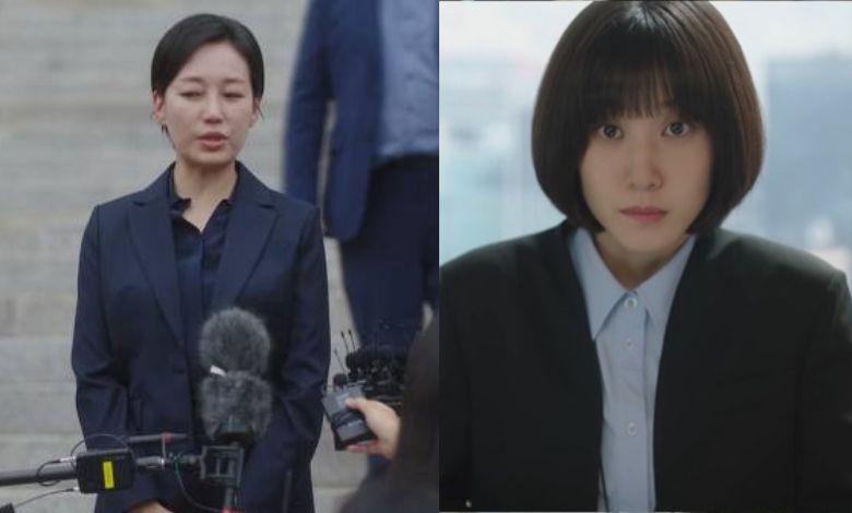 Extraordinary Attorney Woo