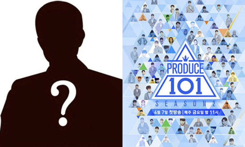 idol thumbnail