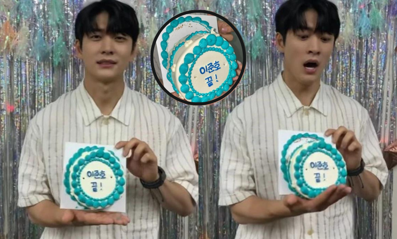 Kang Tae-oh