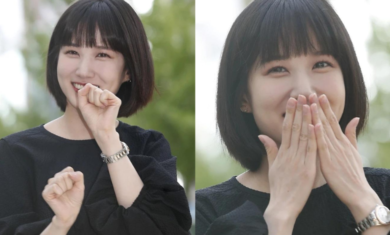 Park Eun-bin thumbnail