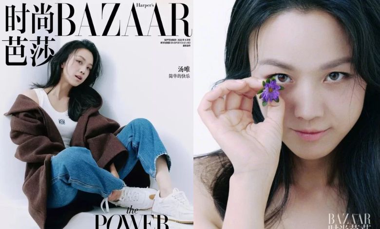 tang wei bazaar thumbnail
