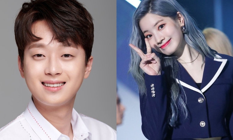 Lee Chan-won Dahyun thumbnail