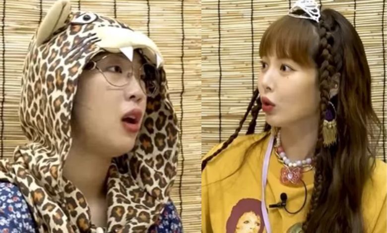 hyuna thumbnail