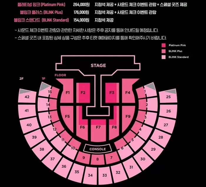 blackpink concert