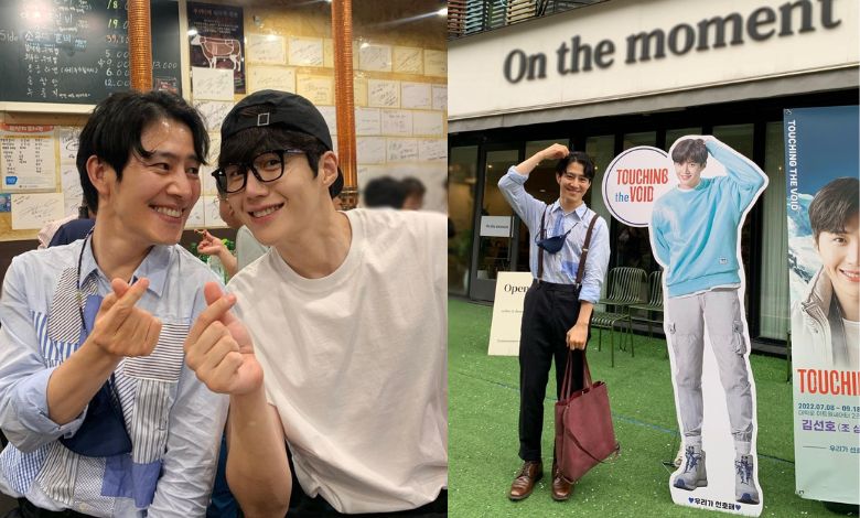 kim seon ho