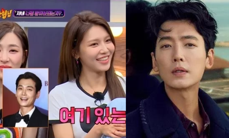 sooyoung thumbnail