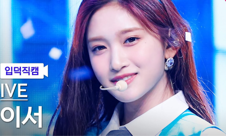 leeseo thumbnail