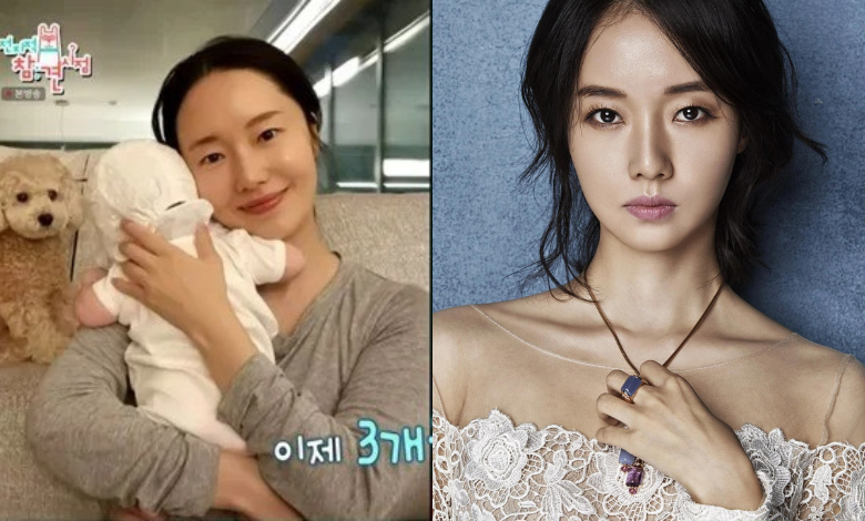 Lee Jung-hyun thumbnail