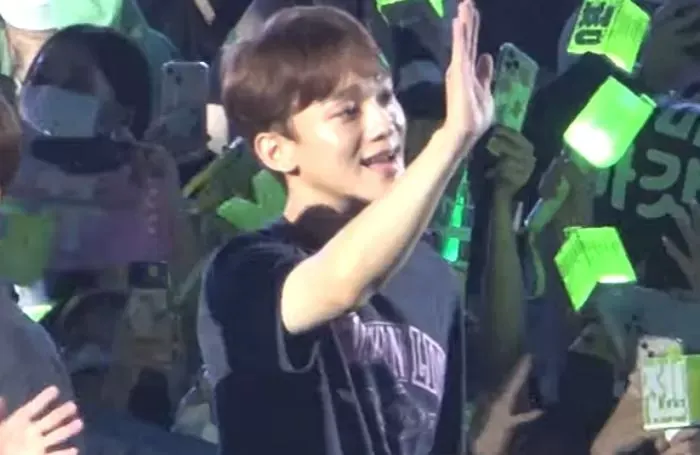 chen