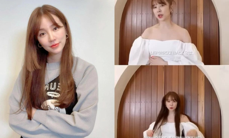 Yoon Eun-hye thumbnail