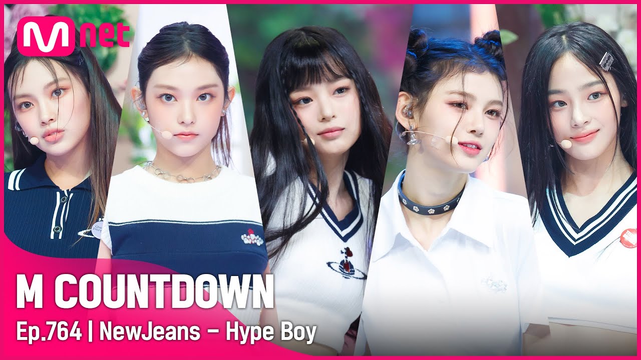 New Jeans thumbnail