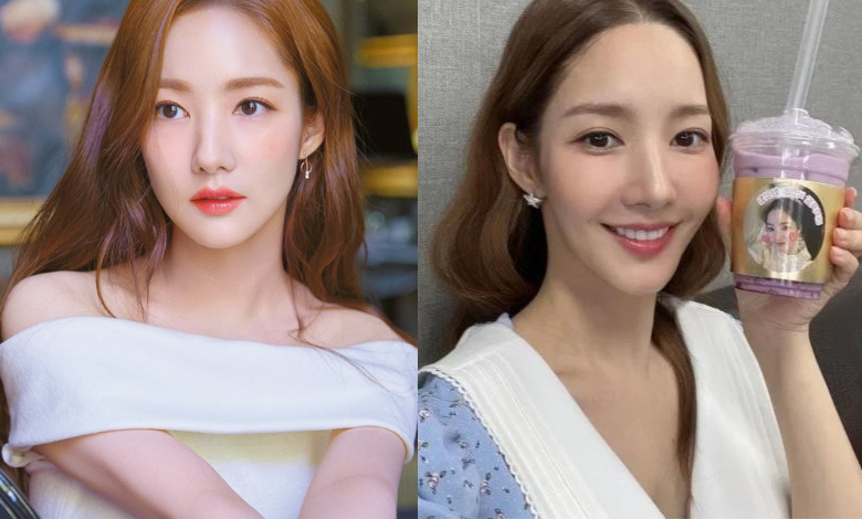 Park Min-young thumbnail