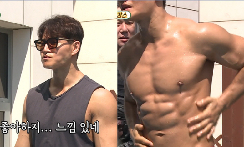 Kim Jong-kook thumbnail