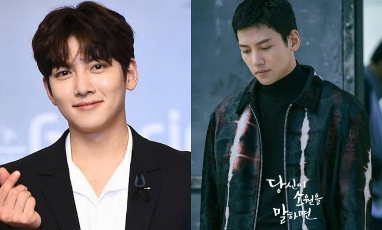 Ji Chang-wook thumbnail