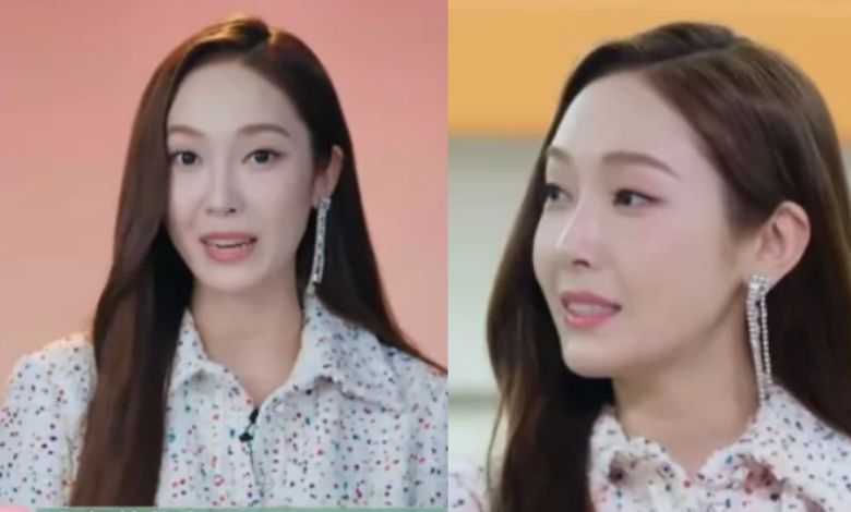 jessica jung thumbnail