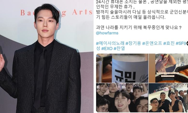 jang ki yong thumbnail