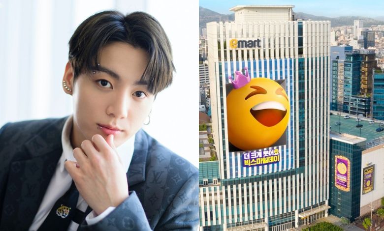bts jungkook